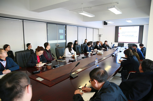 太阳成集团61999(中国)有限公司官网