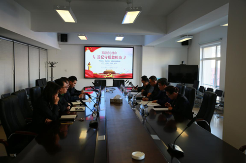 太阳成集团61999(中国)有限公司官网