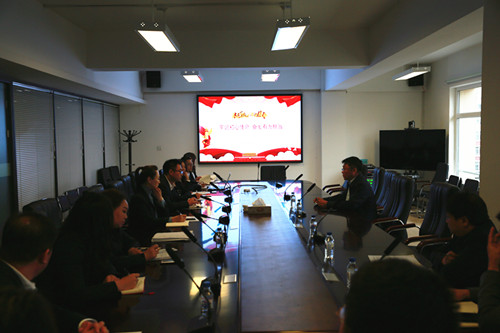 太阳成集团61999(中国)有限公司官网