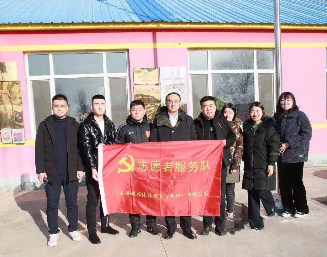 太阳成集团61999(中国)有限公司官网