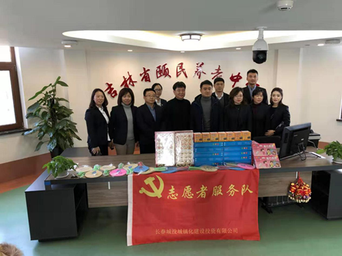 太阳成集团61999(中国)有限公司官网