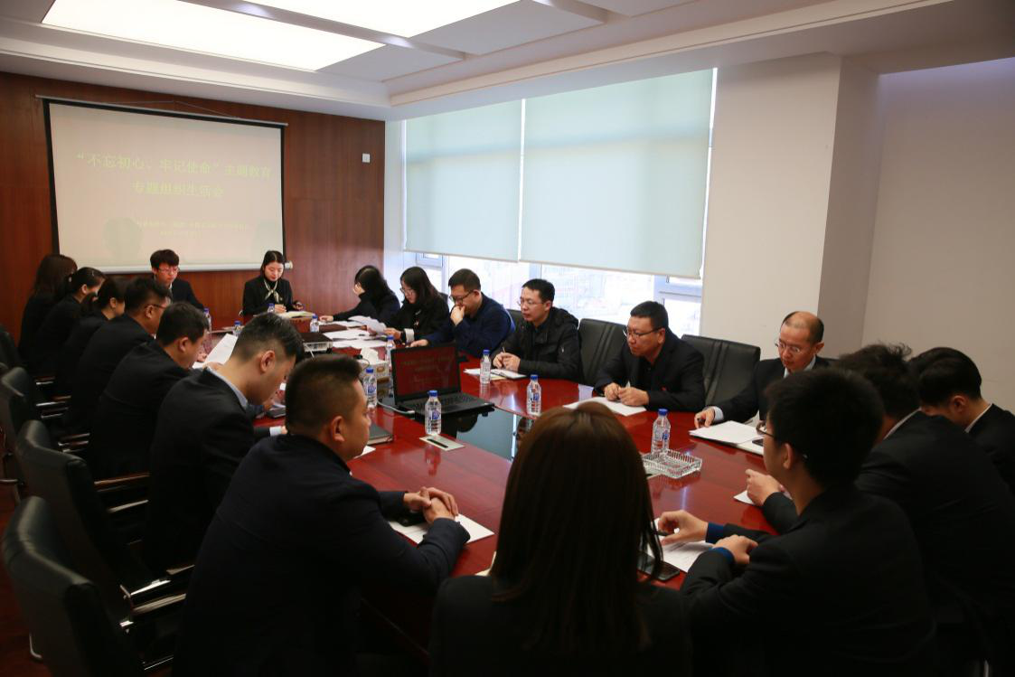 太阳成集团61999(中国)有限公司官网