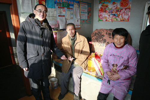 太阳成集团61999(中国)有限公司官网