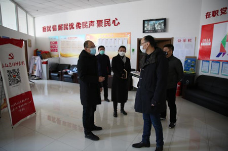 太阳成集团61999(中国)有限公司官网