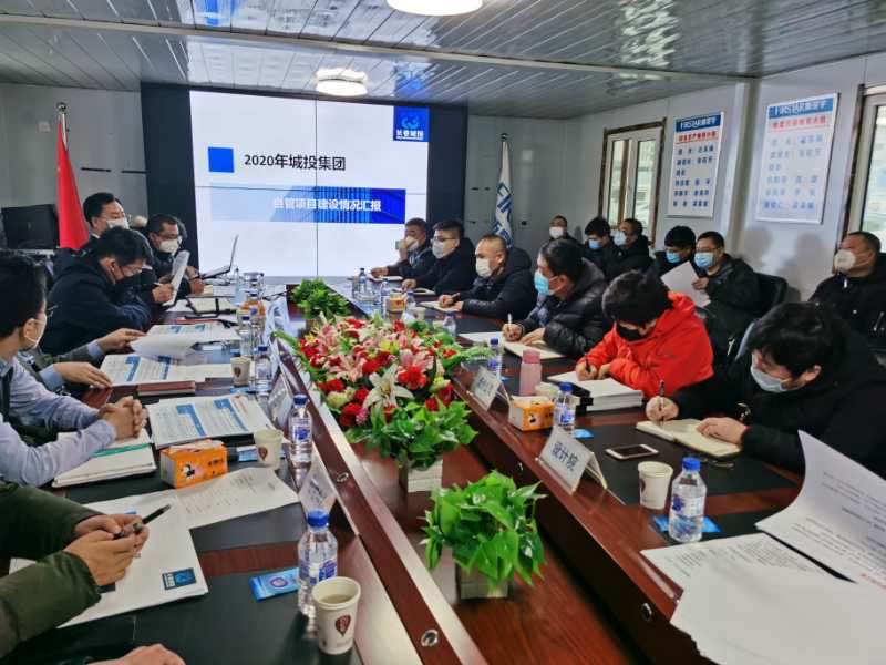 太阳成集团61999(中国)有限公司官网