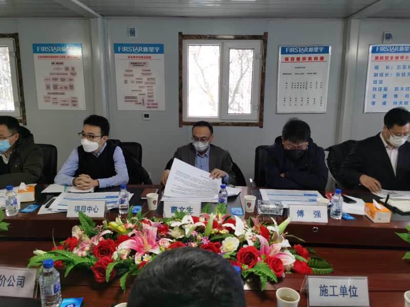 太阳成集团61999(中国)有限公司官网