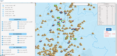 太阳成集团61999(中国)有限公司官网