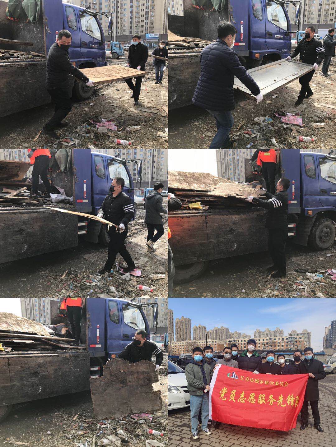 太阳成集团61999(中国)有限公司官网