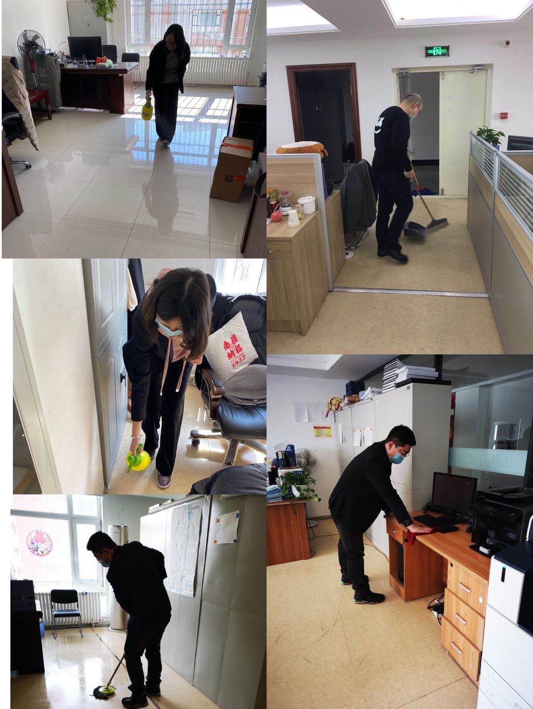 太阳成集团61999(中国)有限公司官网