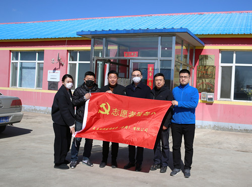 太阳成集团61999(中国)有限公司官网