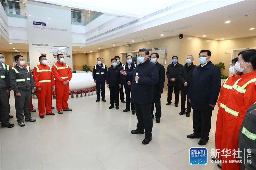 太阳成集团61999(中国)有限公司官网