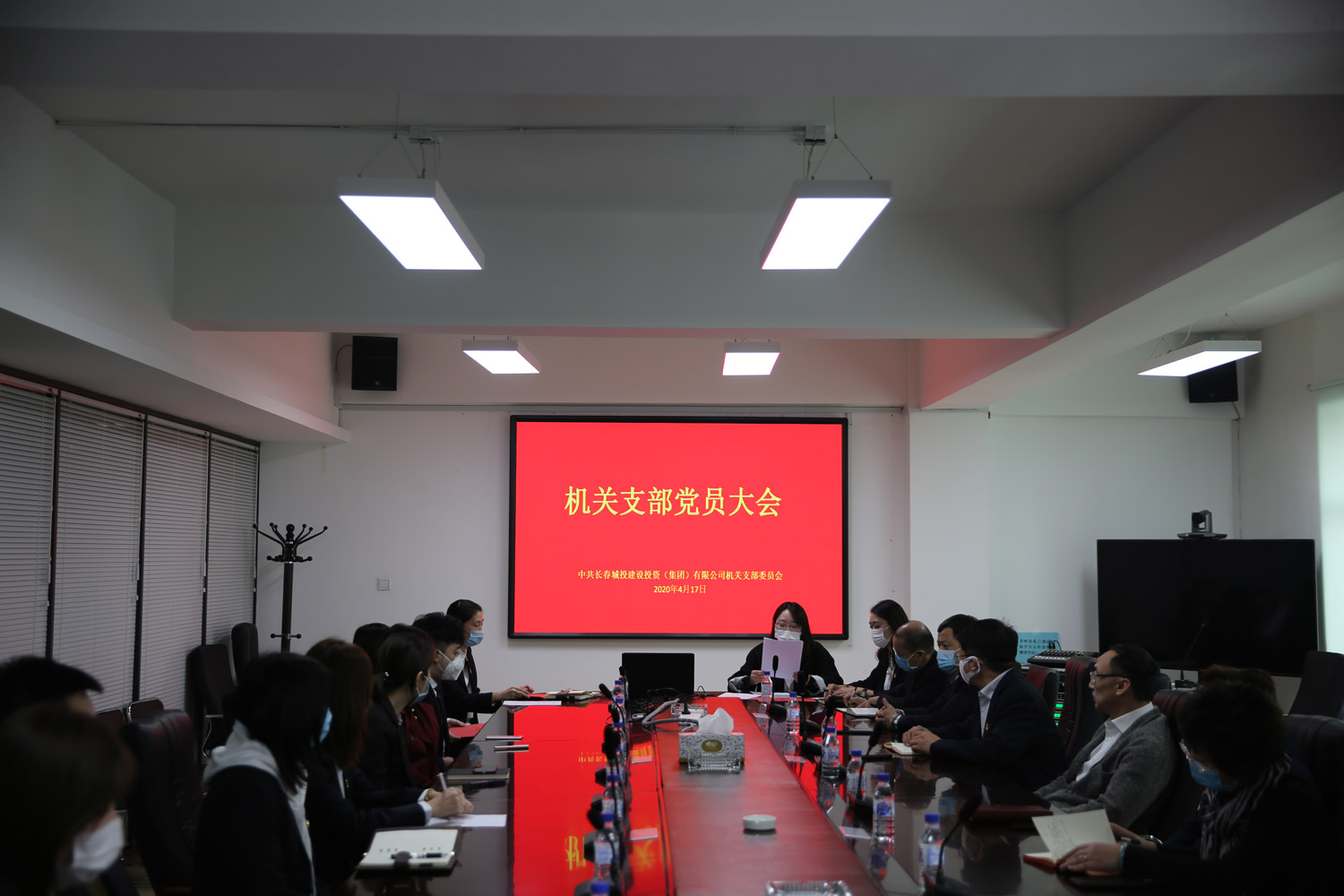 太阳成集团61999(中国)有限公司官网