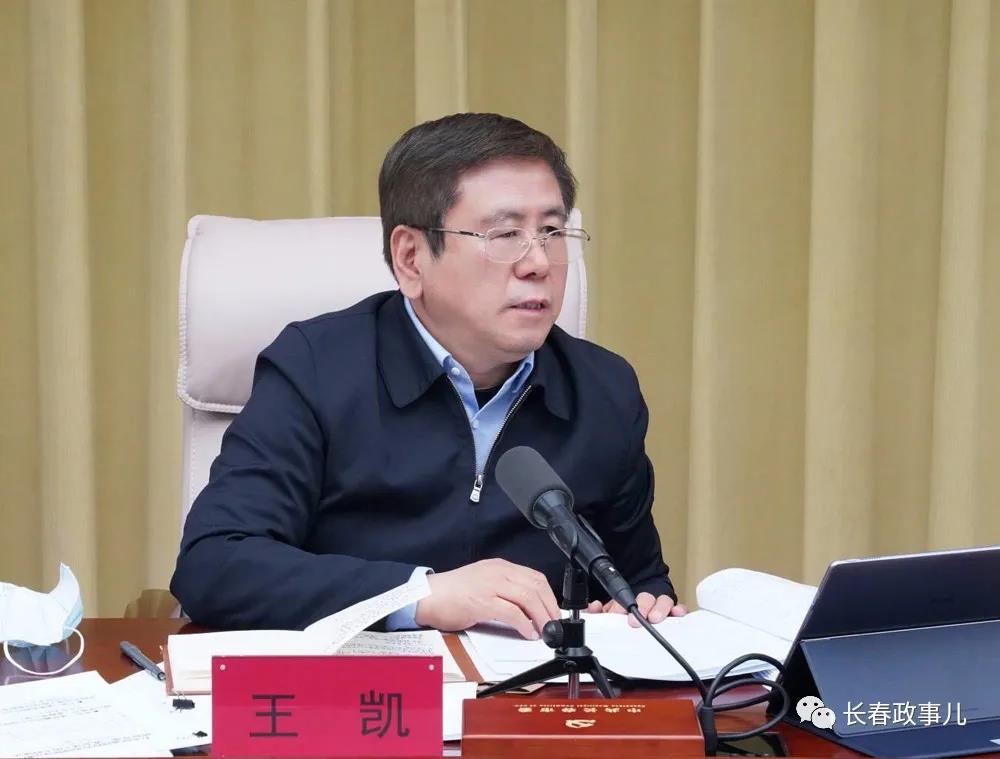 太阳成集团61999(中国)有限公司官网