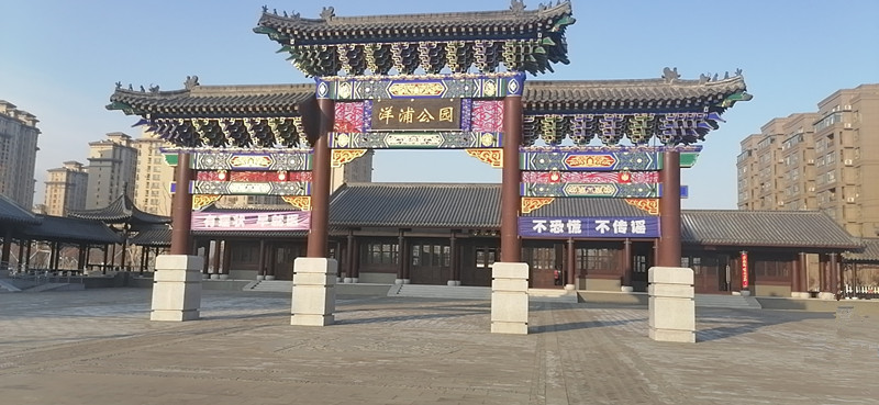 太阳成集团61999(中国)有限公司官网