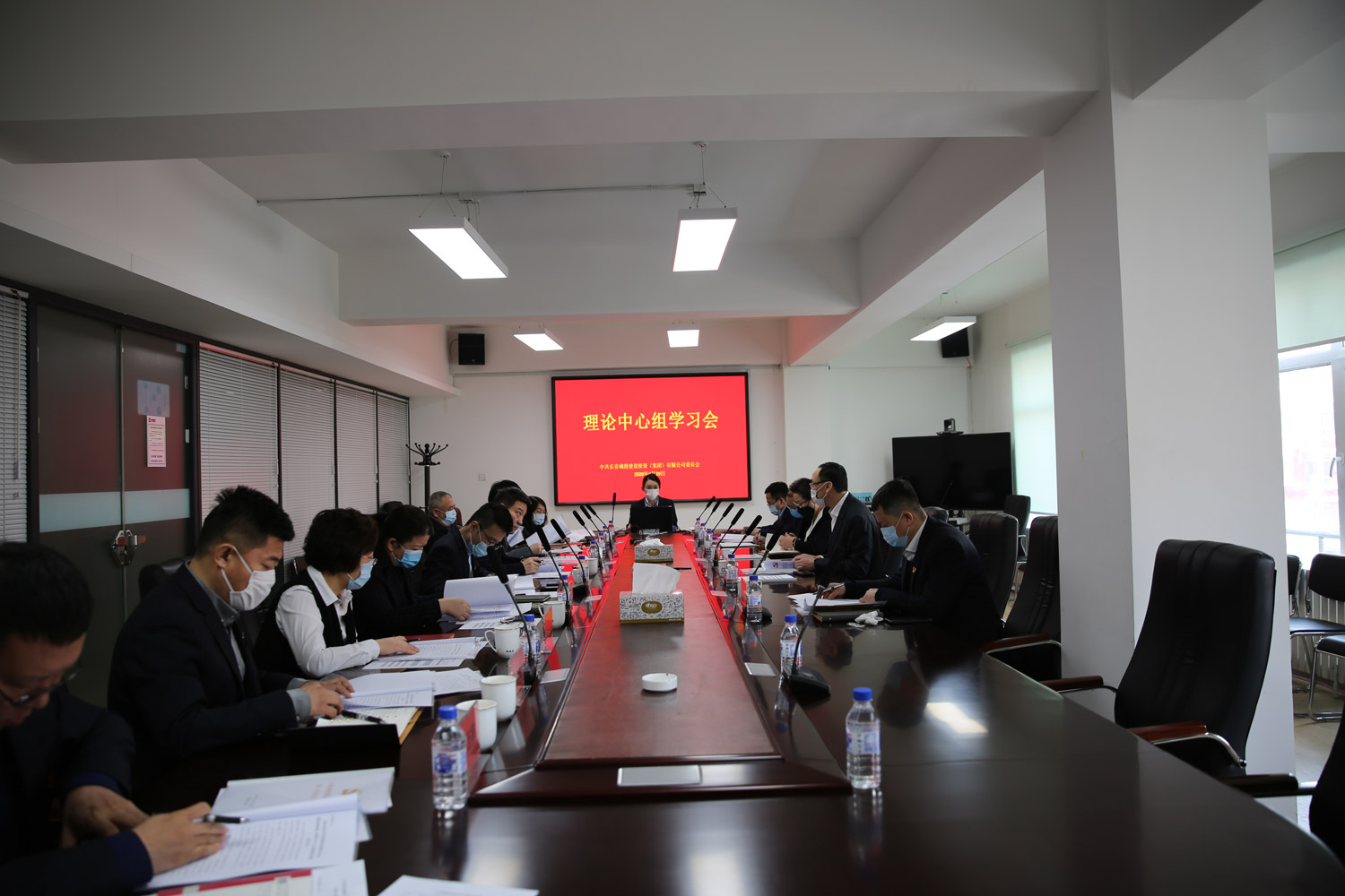 太阳成集团61999(中国)有限公司官网