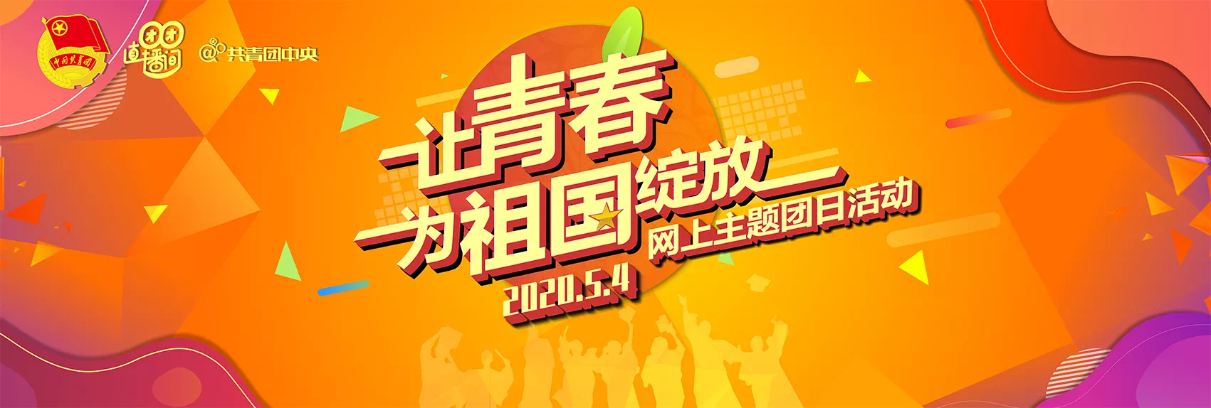 太阳成集团61999(中国)有限公司官网