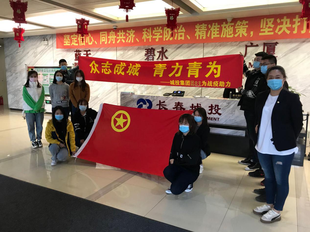 太阳成集团61999(中国)有限公司官网