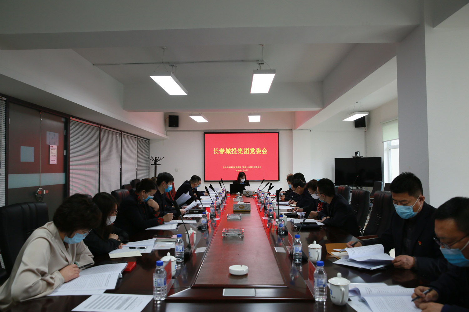 太阳成集团61999(中国)有限公司官网