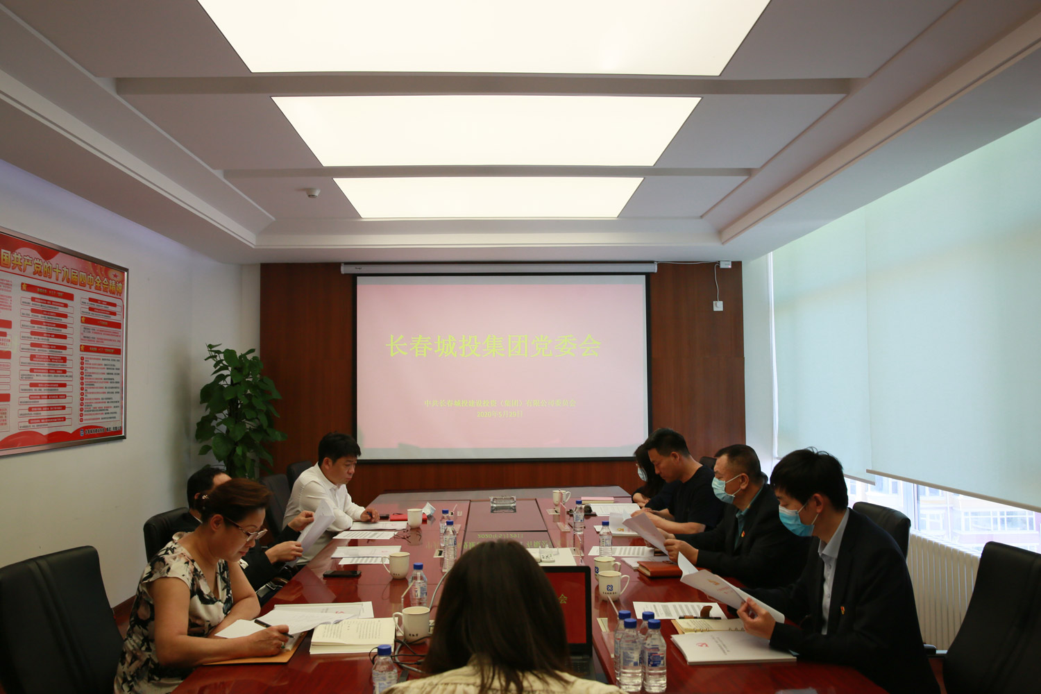 太阳成集团61999(中国)有限公司官网