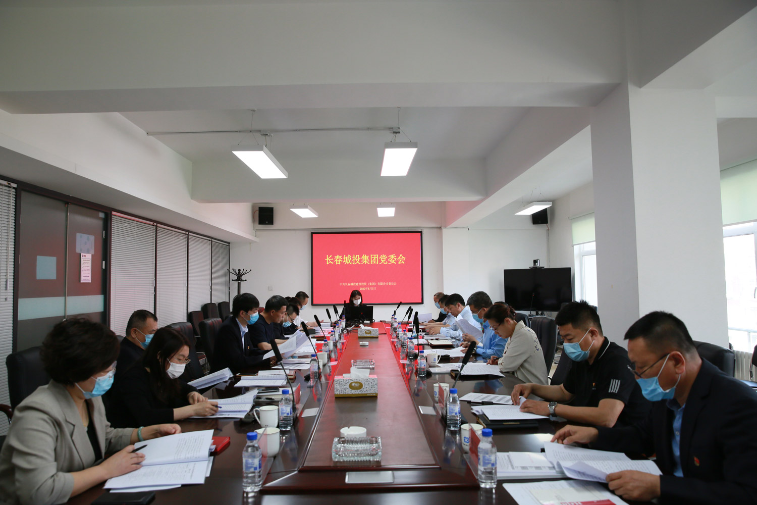 太阳成集团61999(中国)有限公司官网