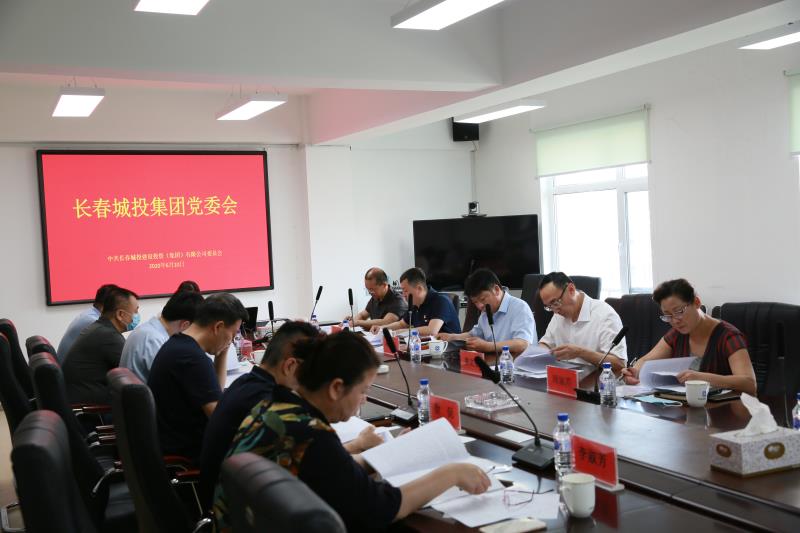 太阳成集团61999(中国)有限公司官网