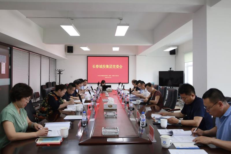 太阳成集团61999(中国)有限公司官网