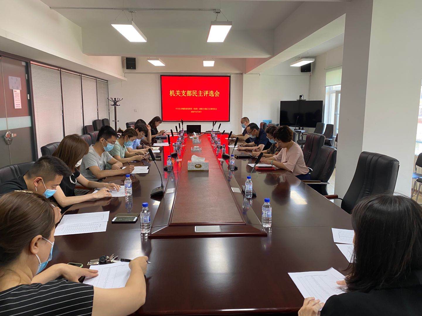 太阳成集团61999(中国)有限公司官网