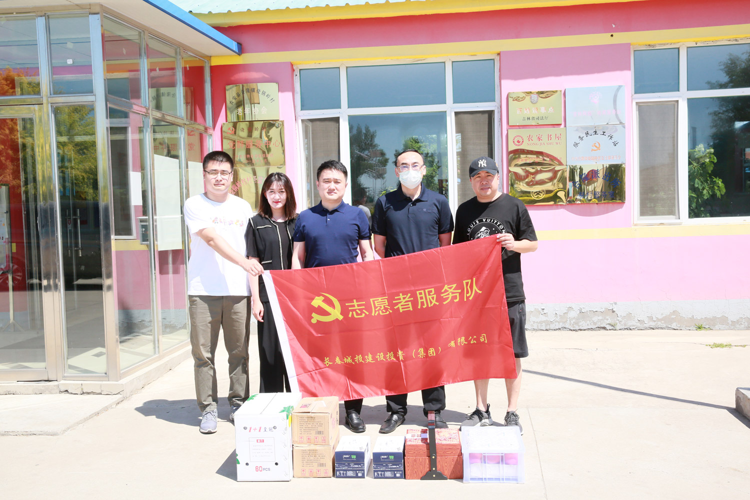 太阳成集团61999(中国)有限公司官网