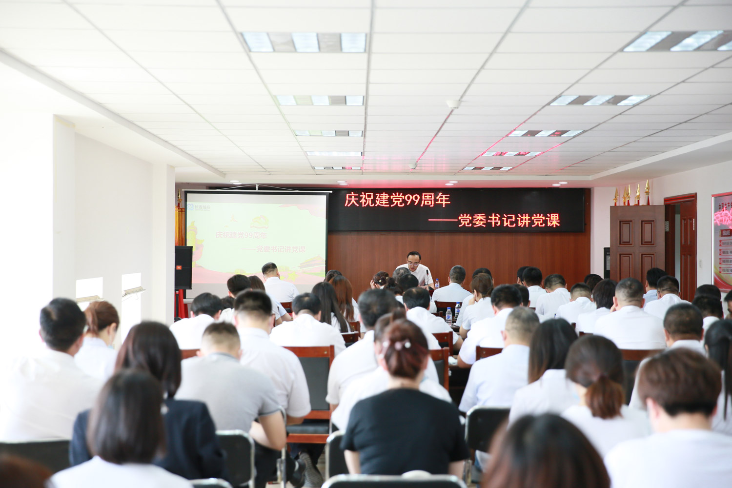 太阳成集团61999(中国)有限公司官网