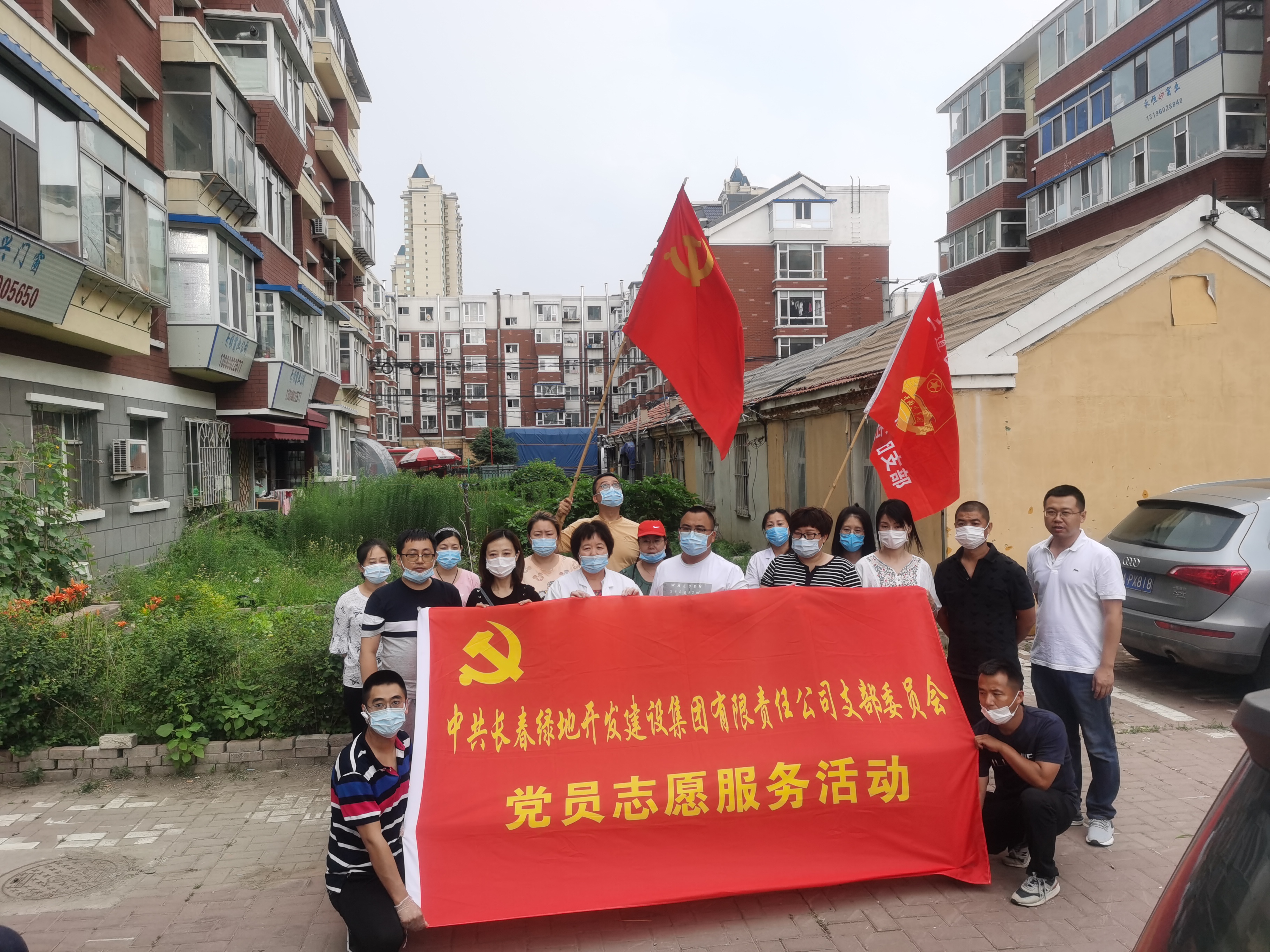 太阳成集团61999(中国)有限公司官网