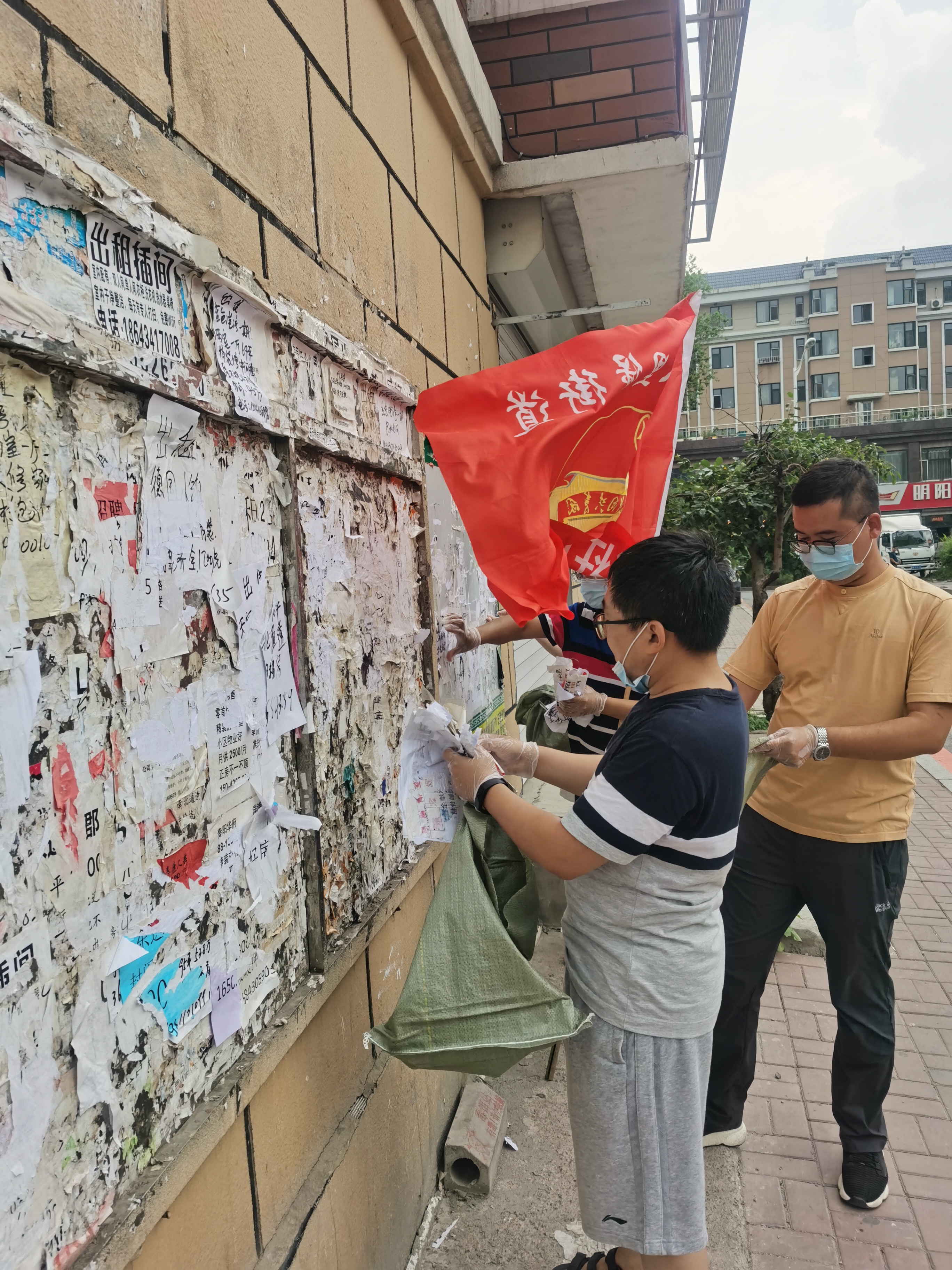 太阳成集团61999(中国)有限公司官网