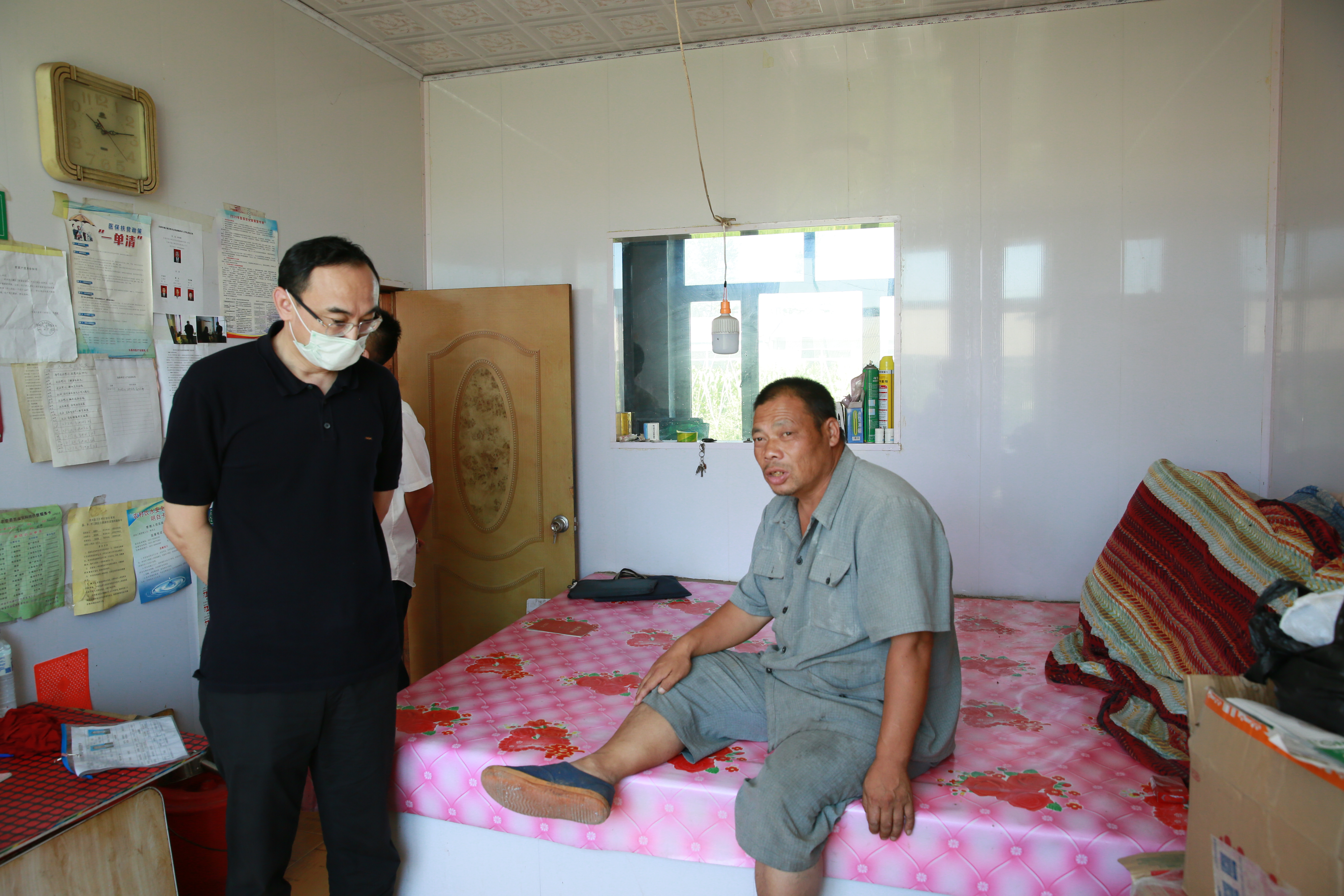 太阳成集团61999(中国)有限公司官网