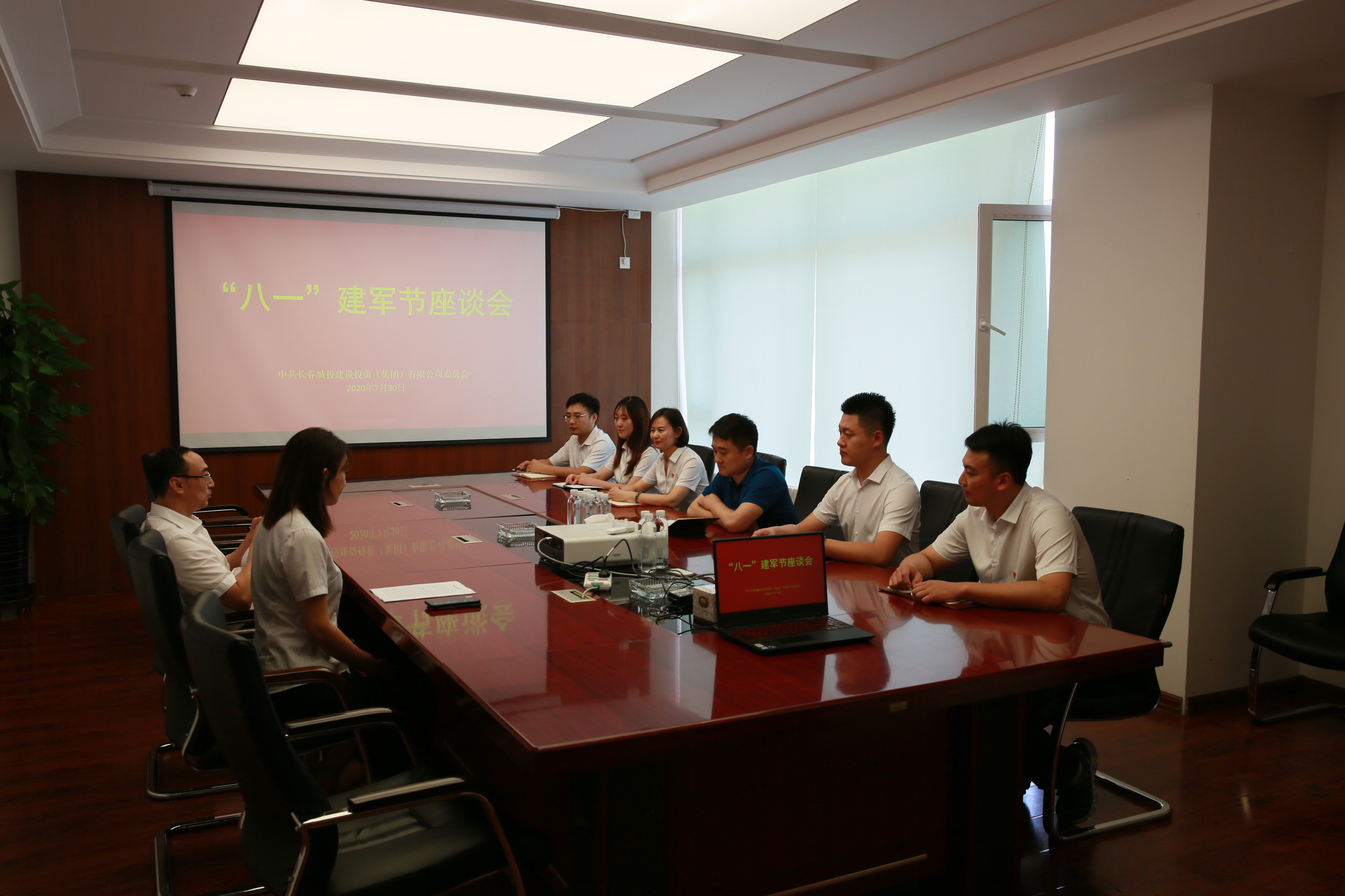 太阳成集团61999(中国)有限公司官网