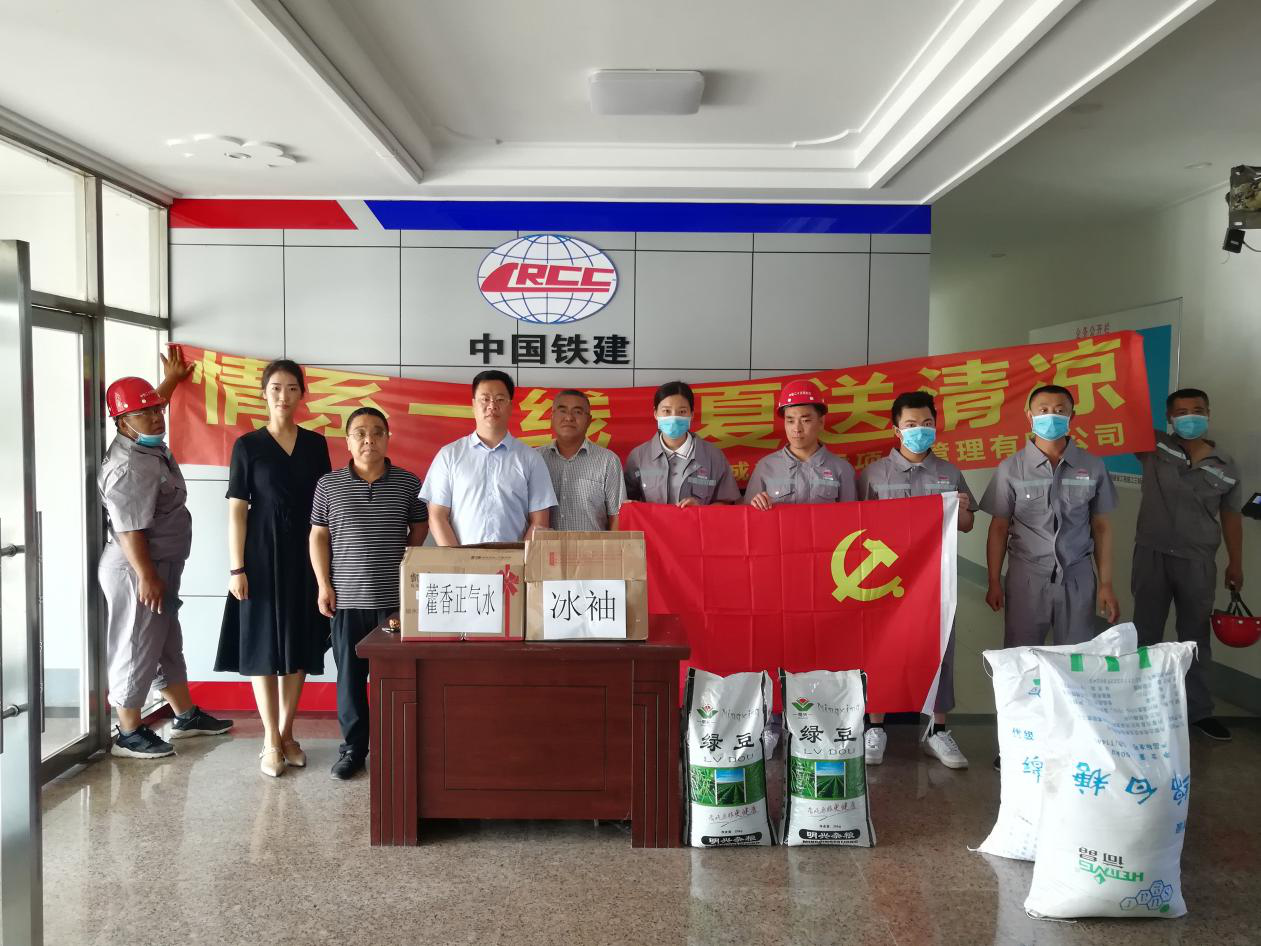 太阳成集团61999(中国)有限公司官网