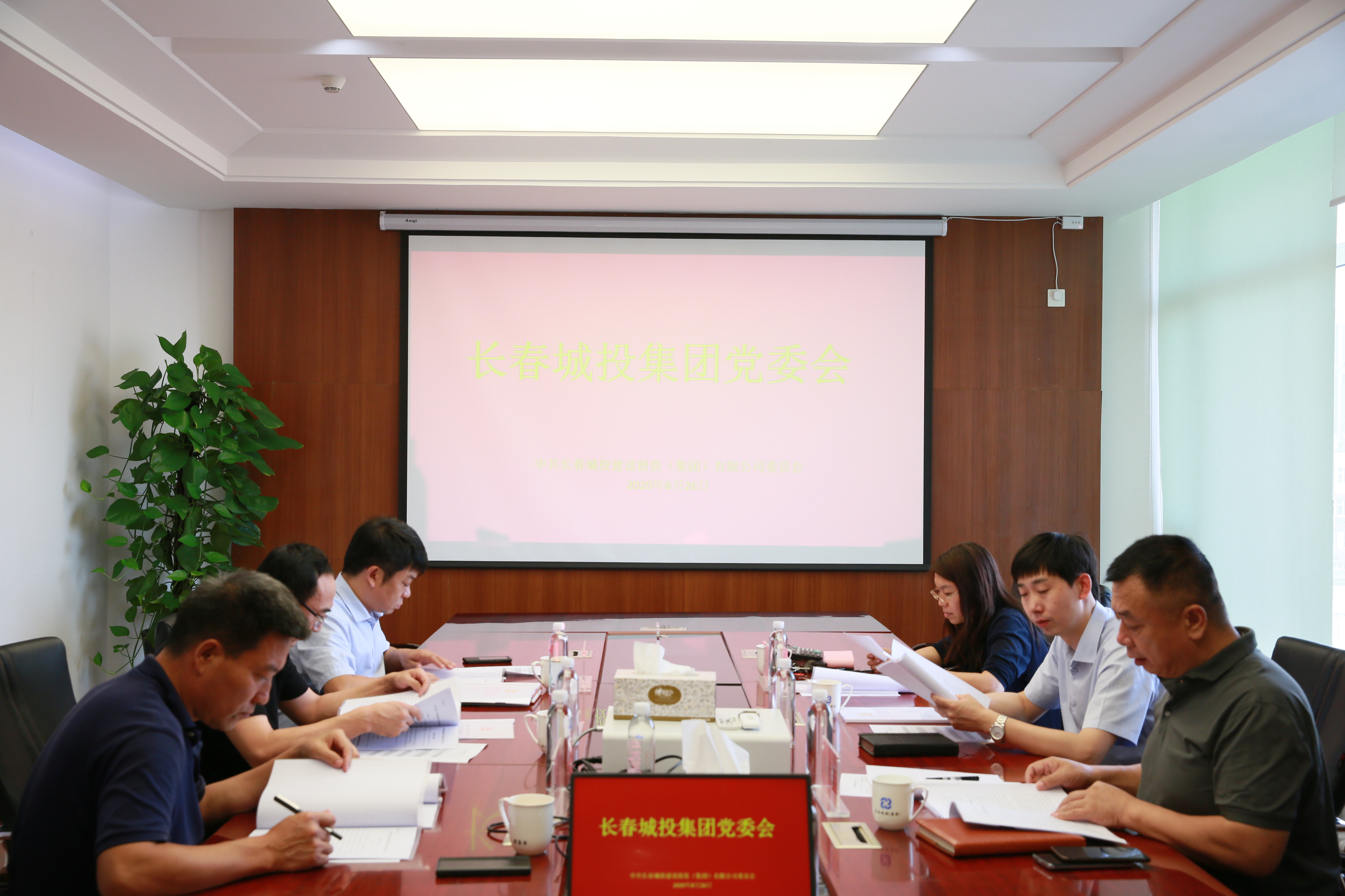 太阳成集团61999(中国)有限公司官网