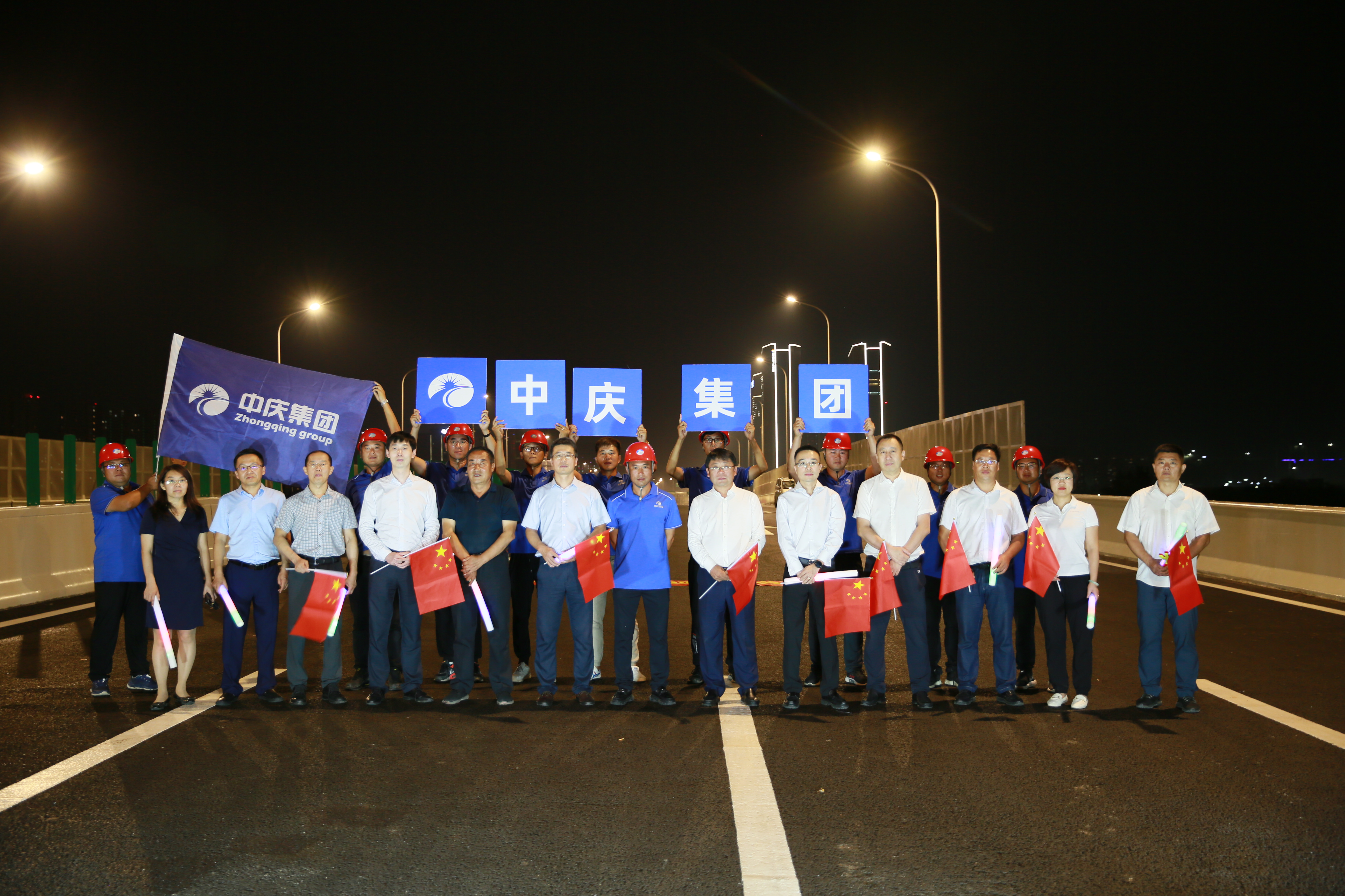 太阳成集团61999(中国)有限公司官网