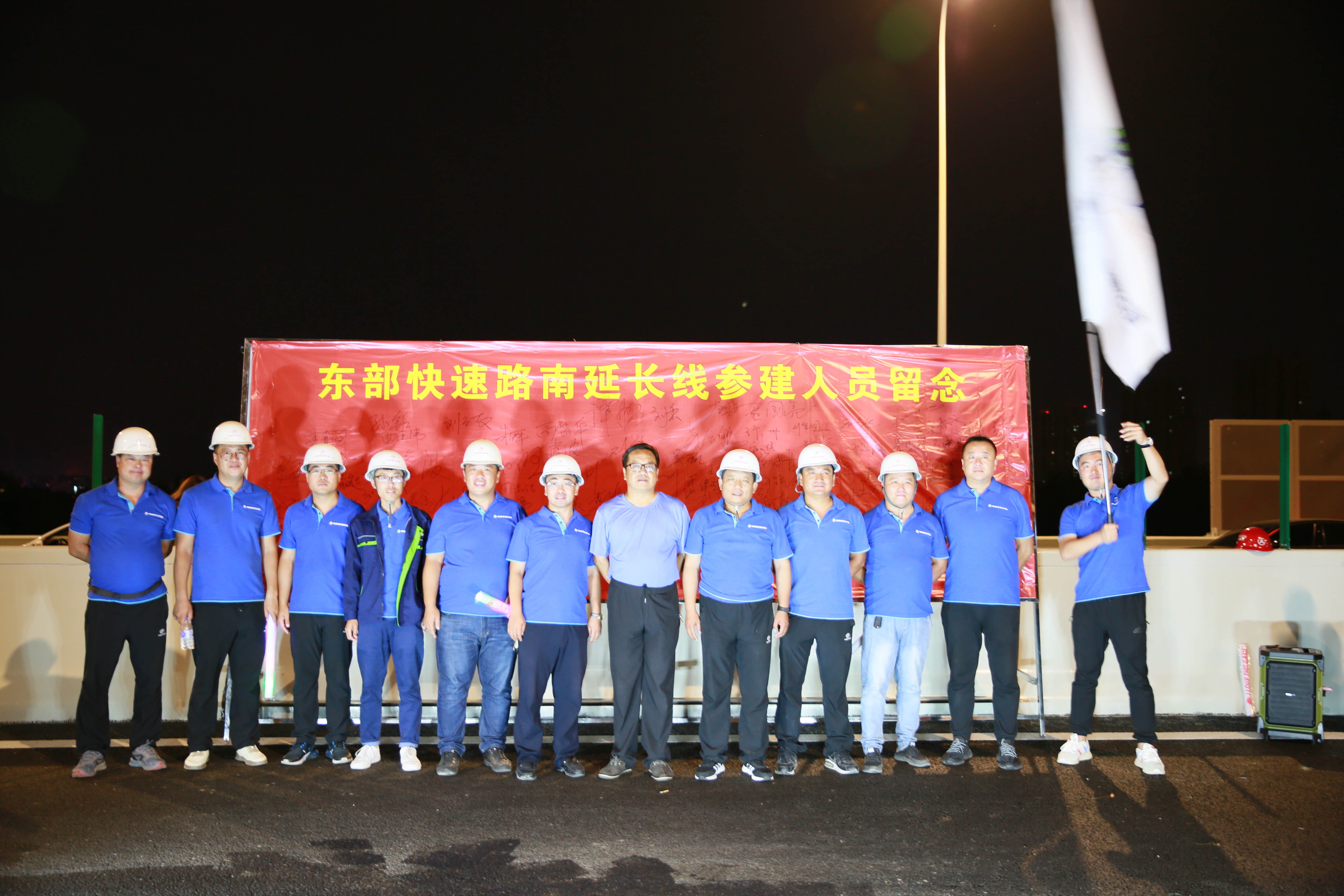 太阳成集团61999(中国)有限公司官网