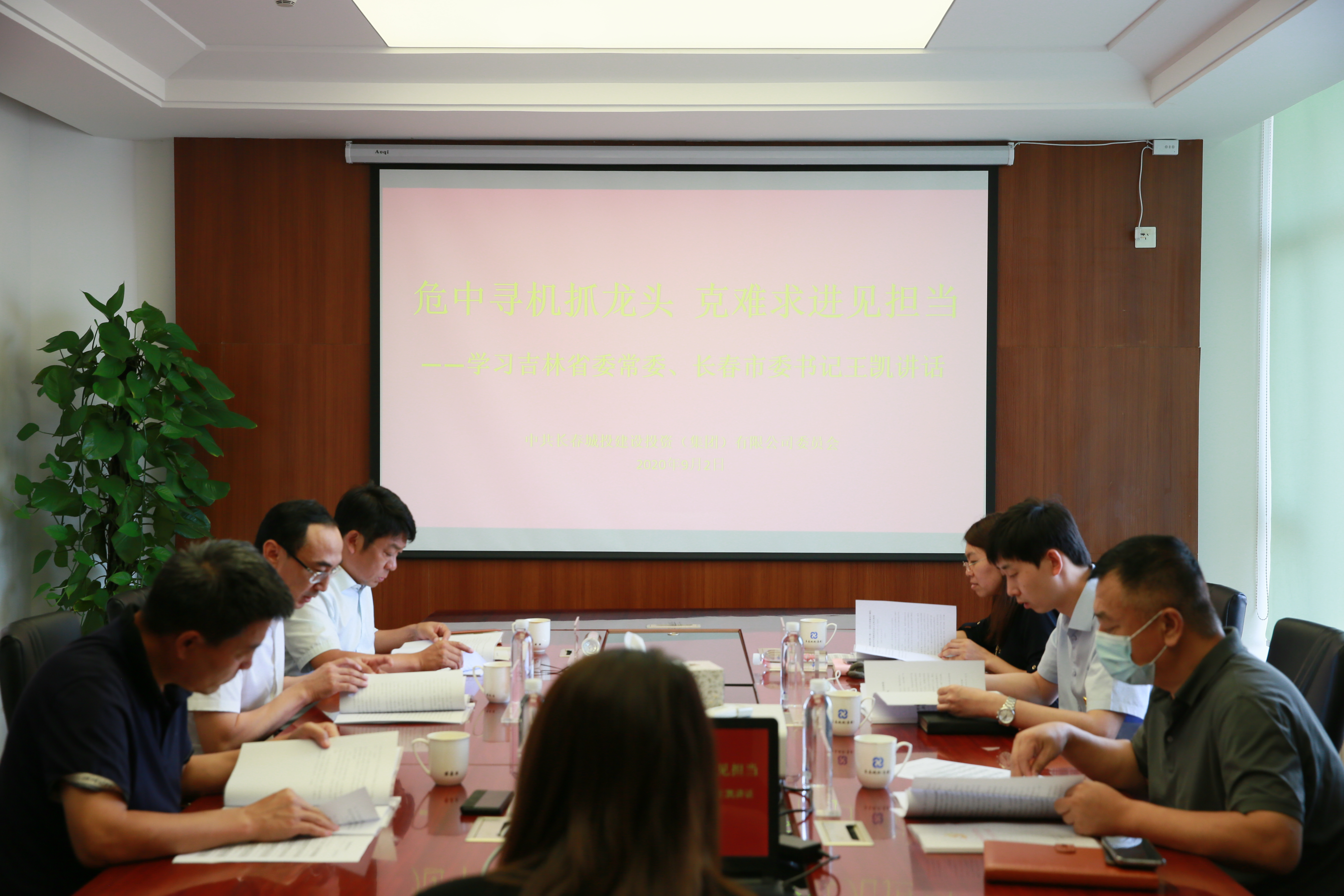 太阳成集团61999(中国)有限公司官网