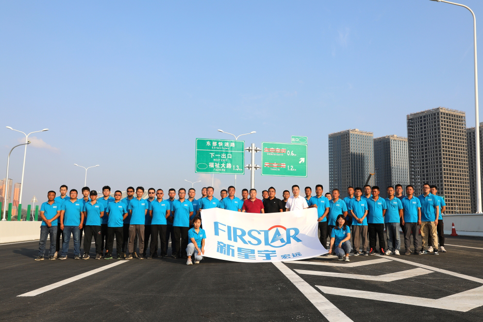 太阳成集团61999(中国)有限公司官网