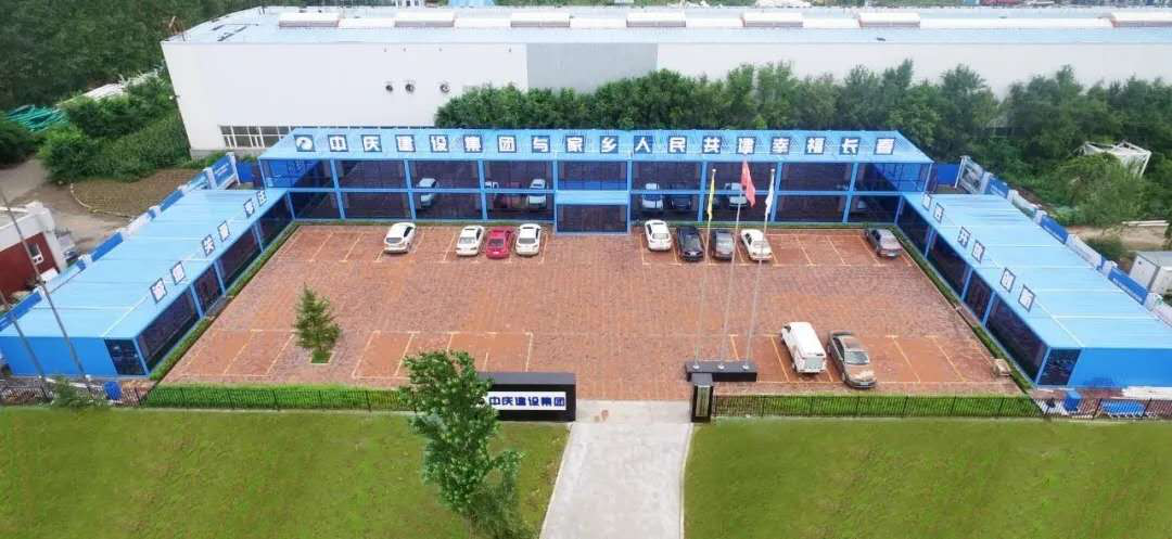 20200904164225_75050