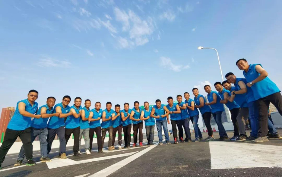 太阳成集团61999(中国)有限公司官网