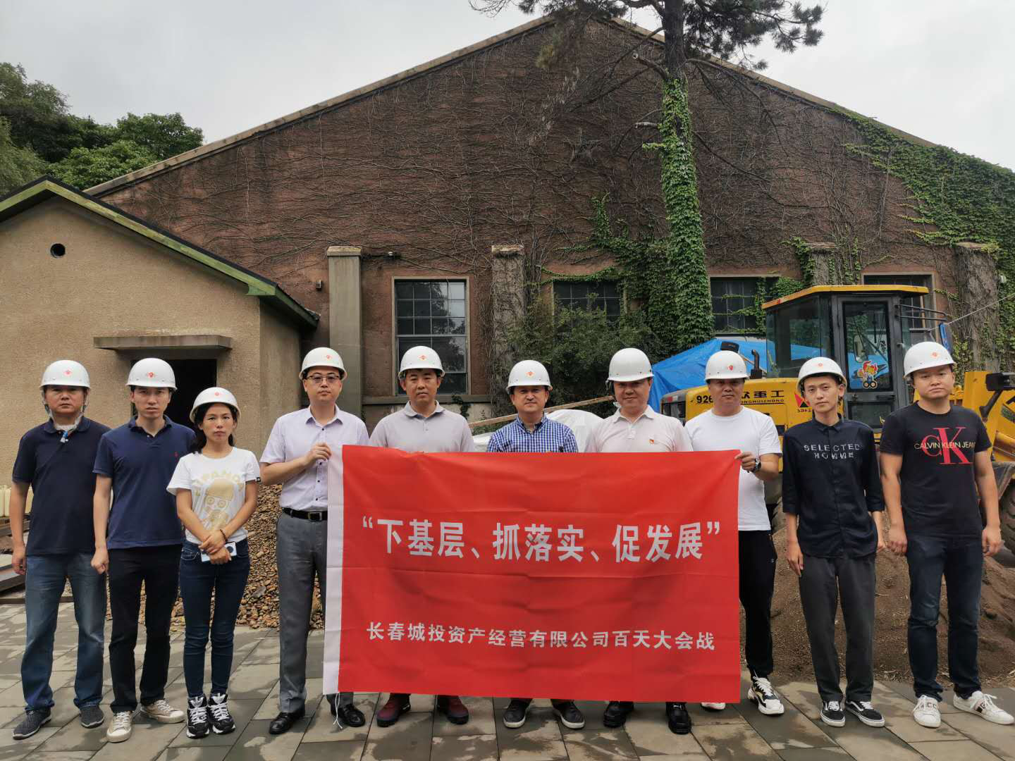 太阳成集团61999(中国)有限公司官网