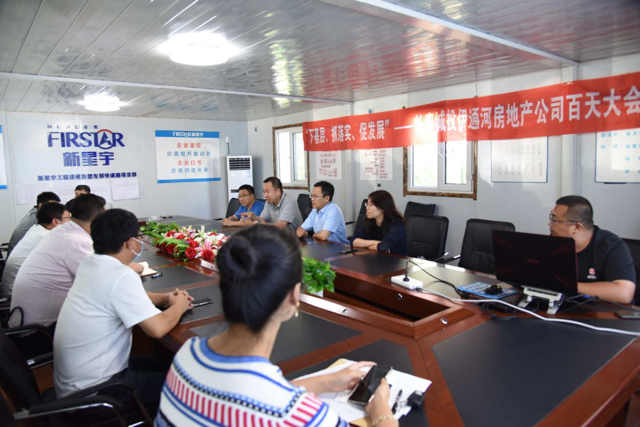 太阳成集团61999(中国)有限公司官网