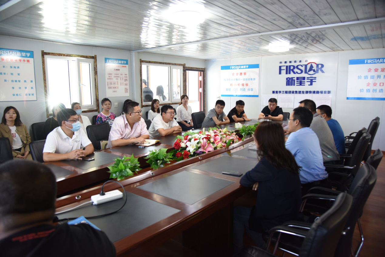 太阳成集团61999(中国)有限公司官网