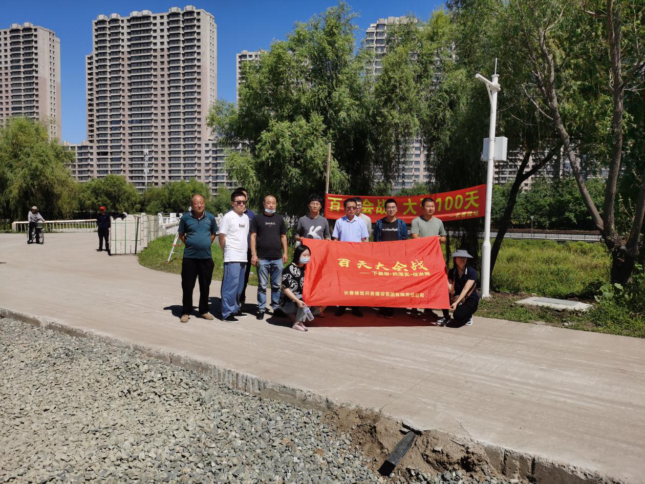 太阳成集团61999(中国)有限公司官网