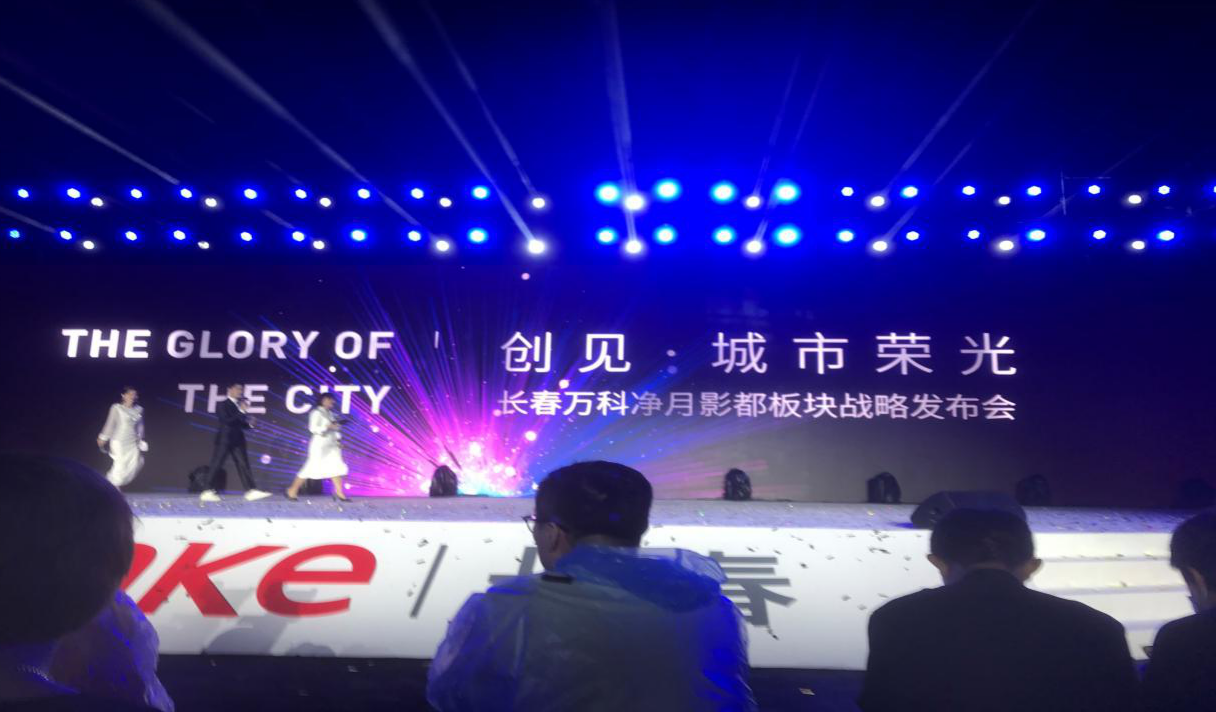 太阳成集团61999(中国)有限公司官网