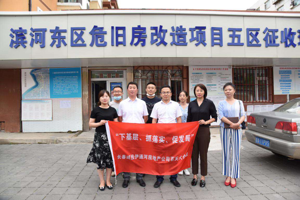 太阳成集团61999(中国)有限公司官网