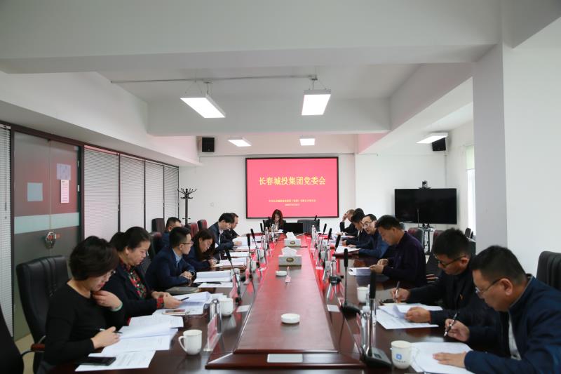 太阳成集团61999(中国)有限公司官网