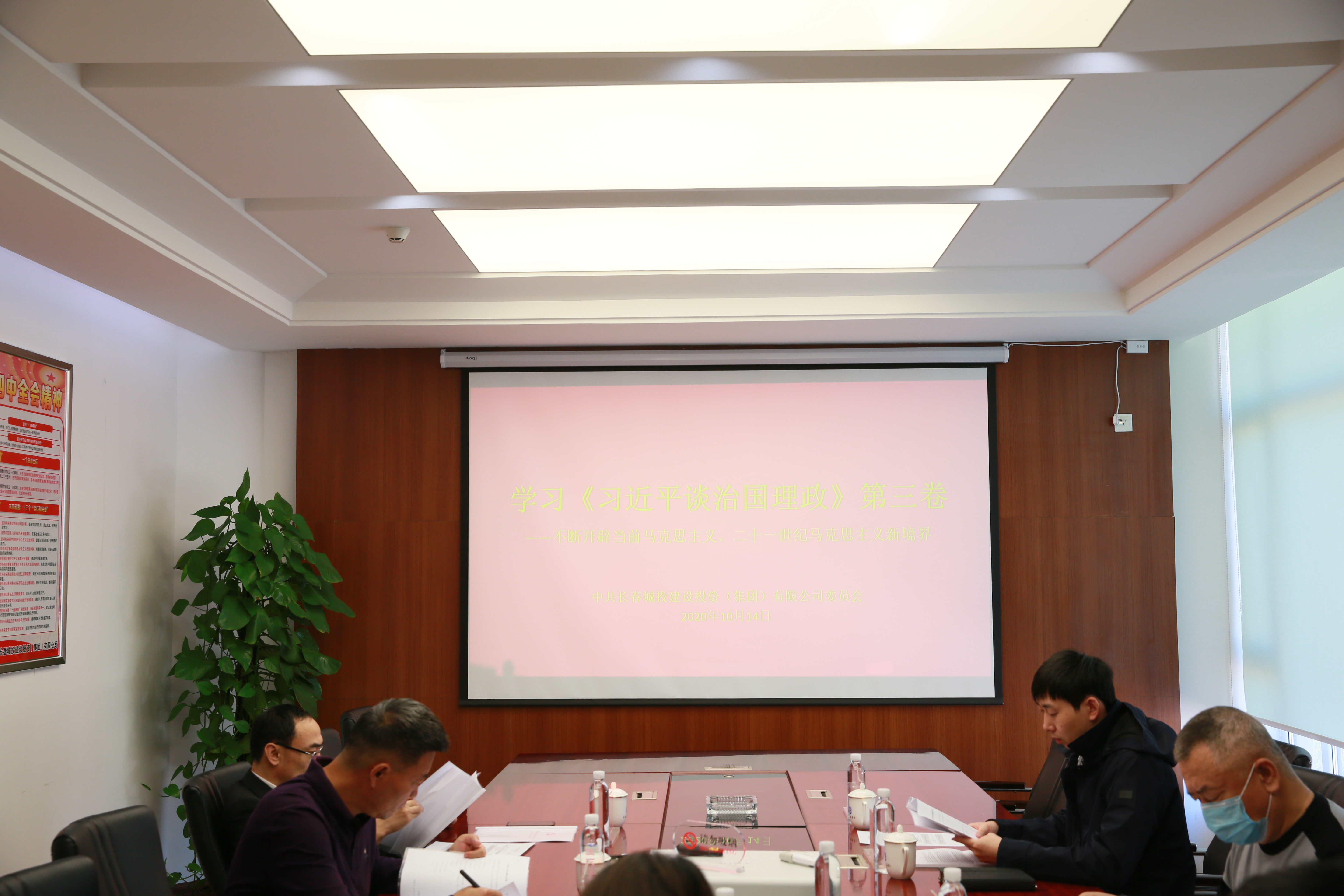 太阳成集团61999(中国)有限公司官网