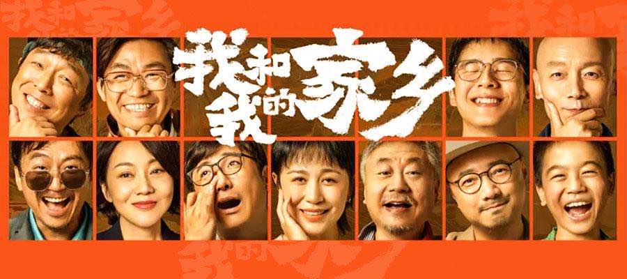 太阳成集团61999(中国)有限公司官网